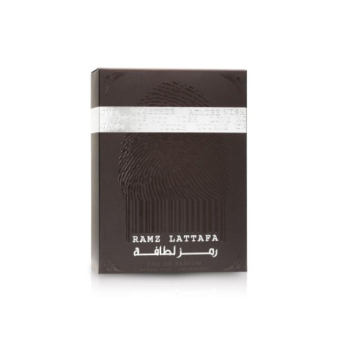 رمز لطافة سيلفر