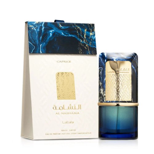 النشاما كابرس