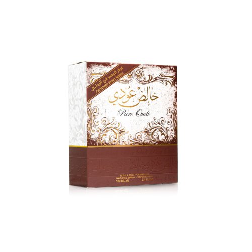 بيور عودي