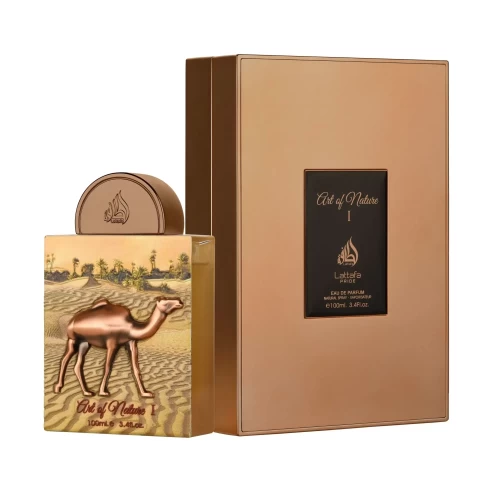 آرت أوف نيتشر  I
