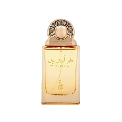 فالي أوف لوف