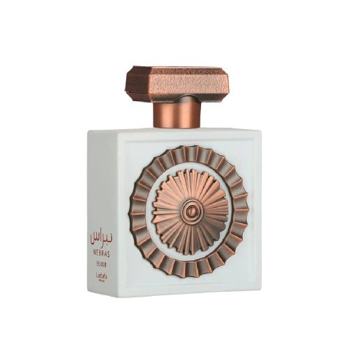 نبراس الكسير