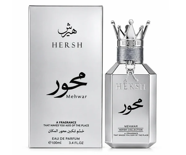 HERSH MEHWAR